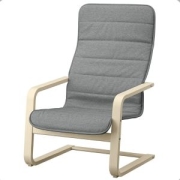 صندلی راحتی ایکیا مدل årsunda