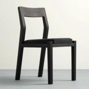 صندلی پیرو مدل هیرکانی کد 2105